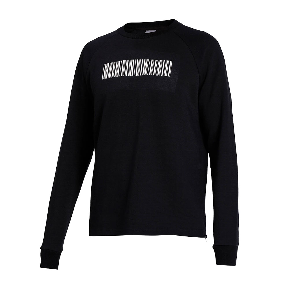 Sweat Shirts